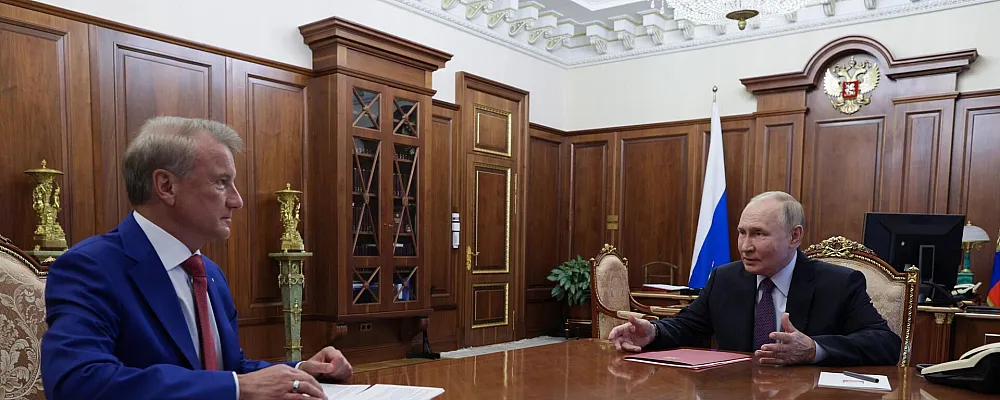 Путин принял Грефа в Кремле