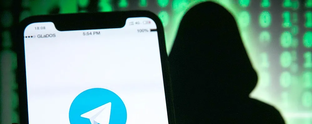 МВД: мошенники используют цифровые подарки в Telegram для скрытой рекламы