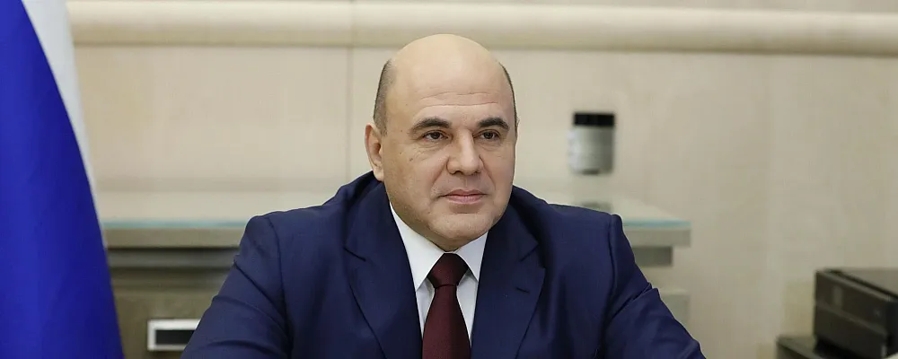 Михаил Мишустин подписал документ о списании долгов по бюджетным кредитам для 12 российских регионов