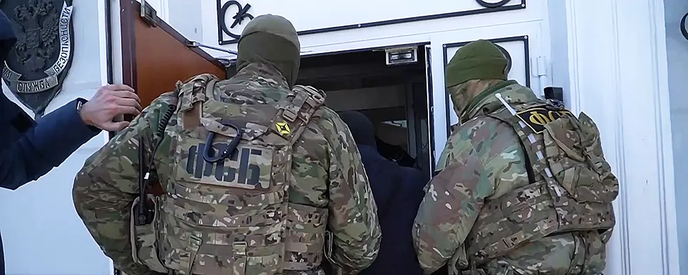 ФСБ: Украинские спецслужбы вербуют пенсионерок для терактов в России