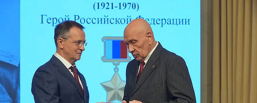 Внуку советского героя Алексея Береста вручена «Золотая Звезда» Героя России