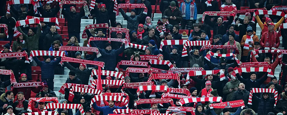 «Спартак» выразил благодарность болельщикам после напряженной игры с «Динамо» из Махачкалы