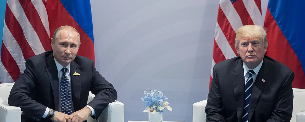 Ожидания России от предстоящего саммита Путина и Трампа в Аляске
