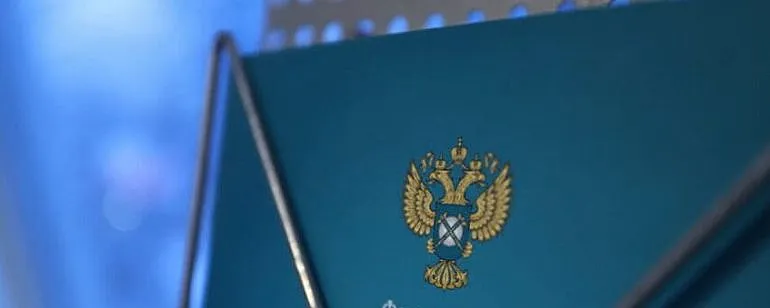 ФАС оштрафовала Газпромбанк за вводящую в заблуждение радиорекламу