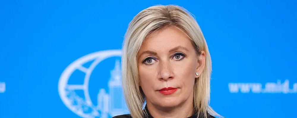 Захарова прокомментировала атаки украинских боевиков по ведущему в Венгрию нефтепроводу