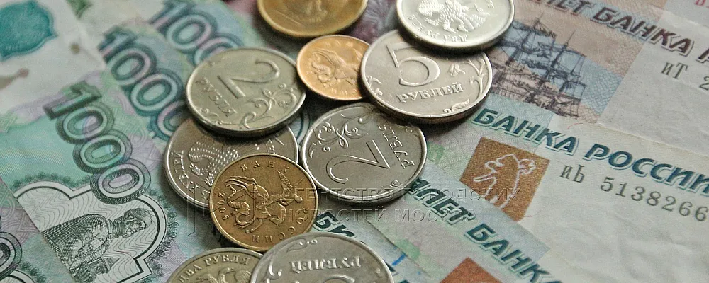 ВЦИОМ: для ощущения счастья россиянам нужно 227 тысяч рублей в месяц