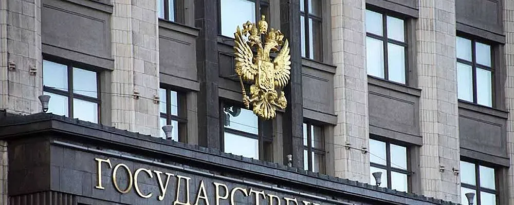 В Госдуме заявили, что предотвращенный теракт на Крымском мосту был попыткой сорвать переговоры