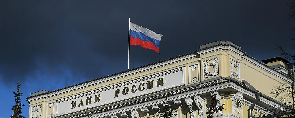 Центробанк оставил окно для снижения ставки, но торопиться не станет