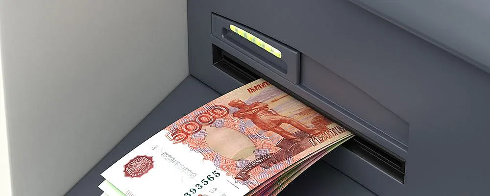 Банкоматы под контролем: новые правила ЦБ ограничат снятие наличных