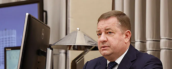 Росимущество ожидает 90 млрд рублей доходов от приватизации в 2025 году