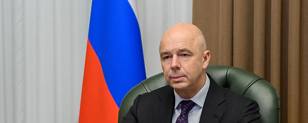 Силуанов спрогнозировал рост экономики России в 2025 году не ниже 1,5%