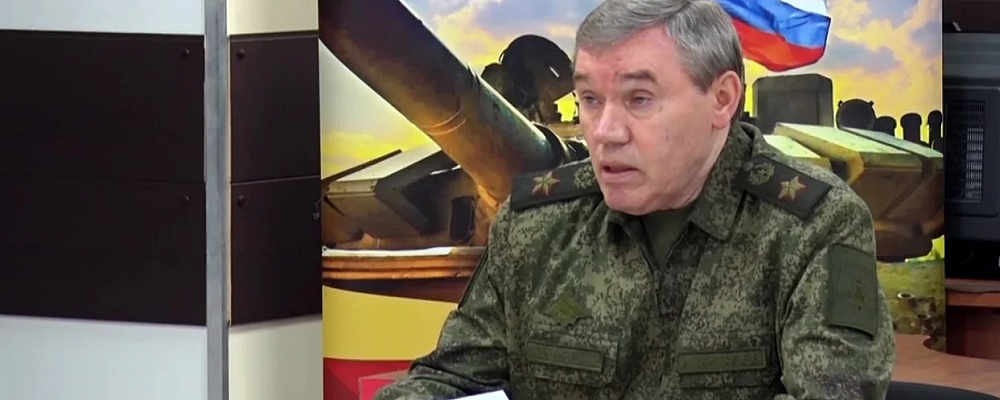 Герасимов доложил Путину о взятии Купянска