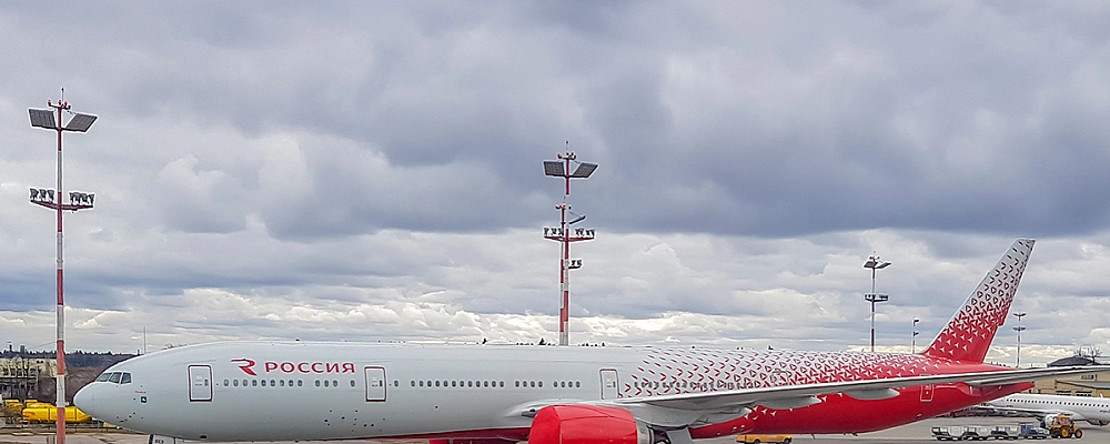 Авиакомпания «Россия» временно приостанавливает рейсы на Кубу после вывоза туристов