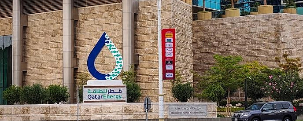 QatarEnergy объявила форс-мажор по поставкам СПГ после атак на объекты