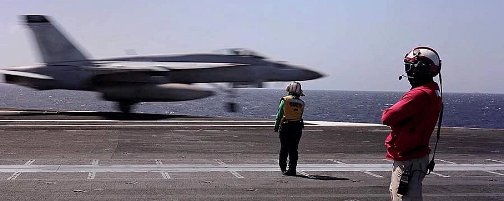 Пентагон заявил о подготовке самых интенсивных ударов по Ирану