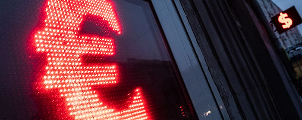 Минфин отложил валютные операции до лета и пересматривает параметры бюджетного правила