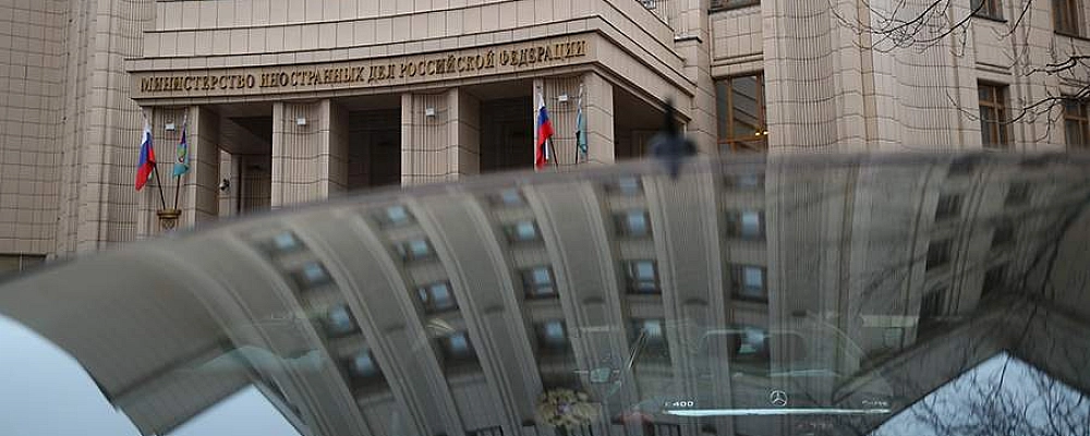 МИД РФ вызвал посла Чехии после нападения на «Русский дом» в Праге