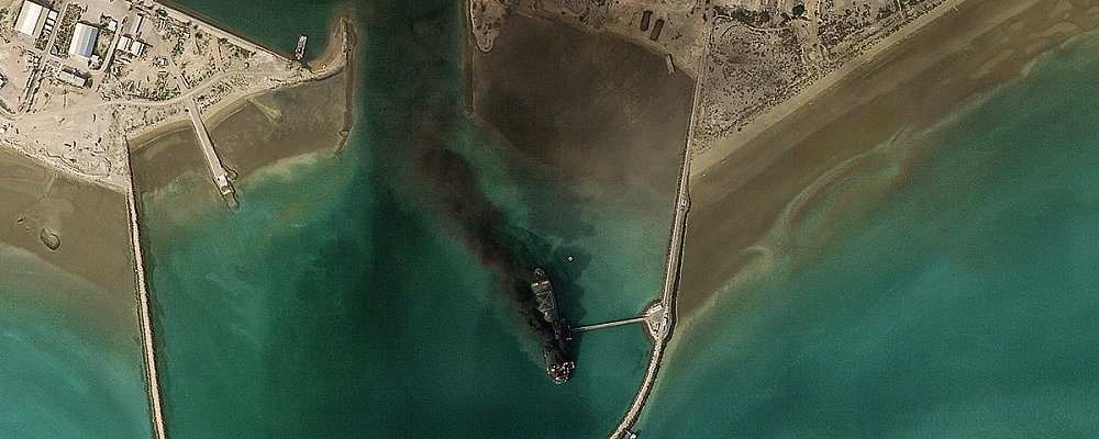 Трамп объявил об открытии Ормузского пролива для мирового судоходства