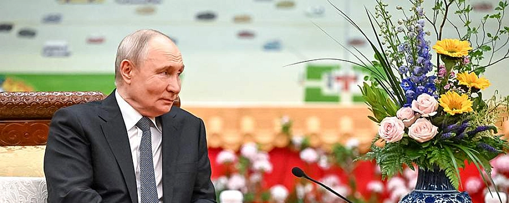 Россия и Китай заявили о недопустимости мировой гегемонии