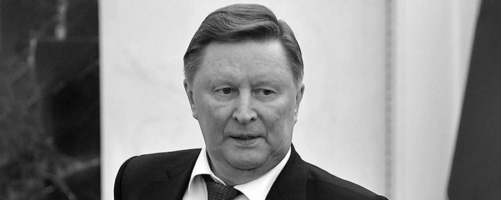 Сергей Иванов скончался в возрасте 73 лет
