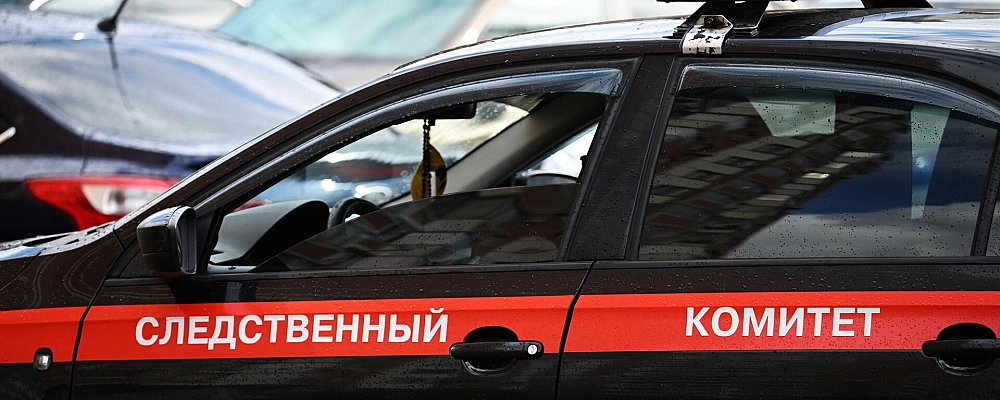 Следственный комитет раскрыл новые подробности атаки ВСУ на автобус с белорусскими туристами в Брянской области