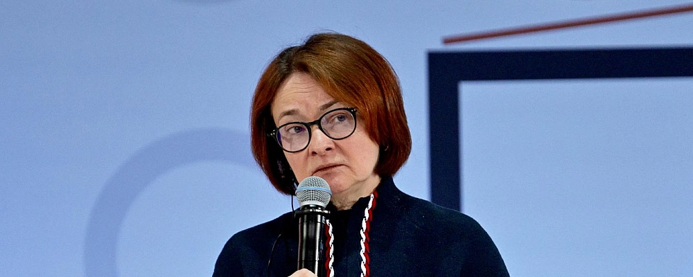 Набиуллина допустила новое повышение ключевой ставки и оценила ситуацию с инфляцией