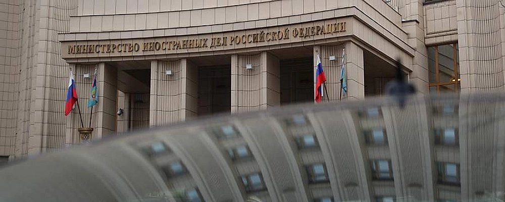 В МИД России заявили о небольшом практическом результате поездки Зеленского в США