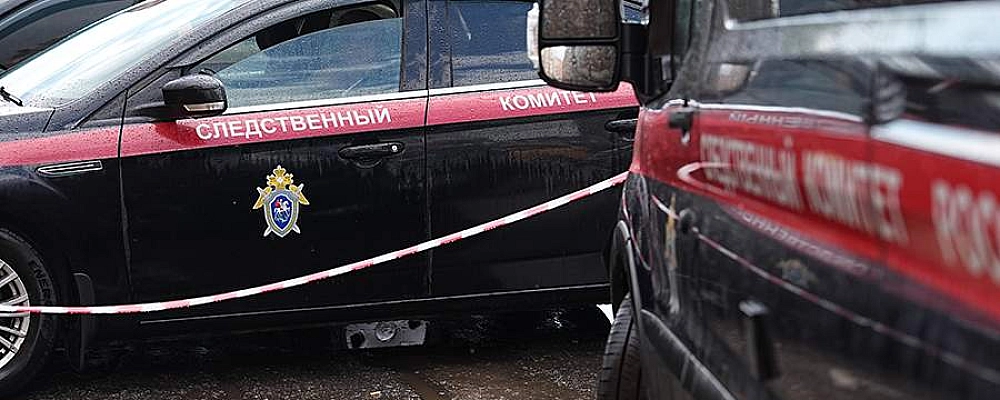СК возбудил дело о теракте после атаки беспилотников на Нижнекамск