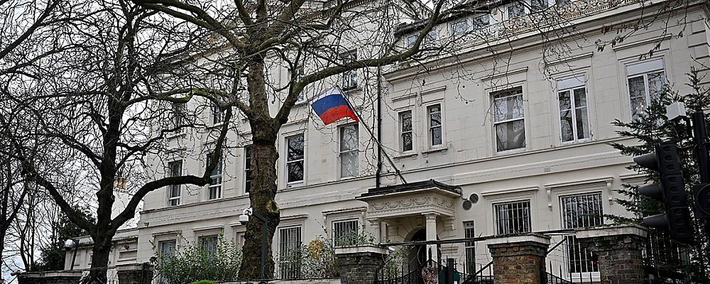 ФСБ заявила о планах атаки на резиденцию британского посла в Москве