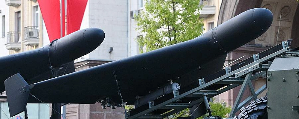 Минобороны России сообщило об ударах по предприятию в Киеве и сухогрузу в Черноморске