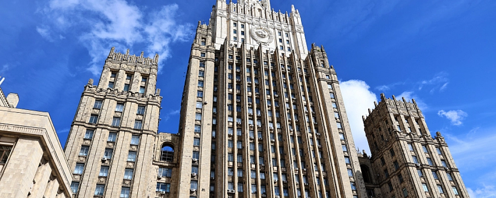 Россия расширила список представителей ЕС, которым запрещен въезд в страну