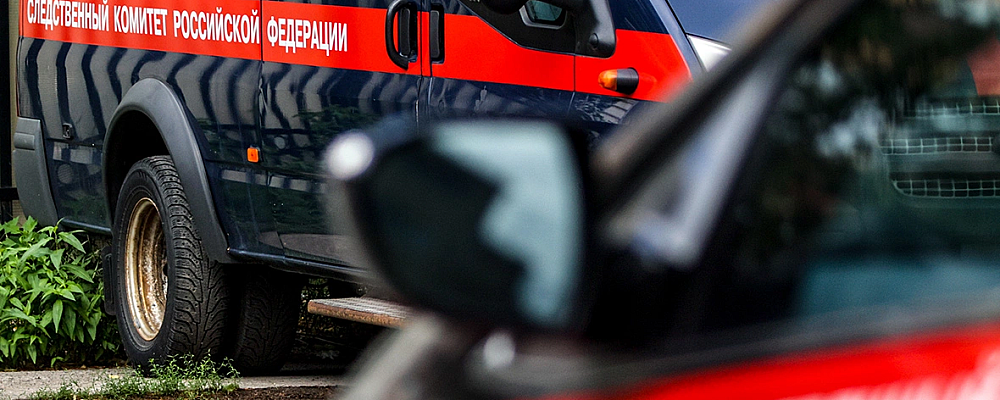 СК возбудил дело о теракте после атаки беспилотников на Трубчевск