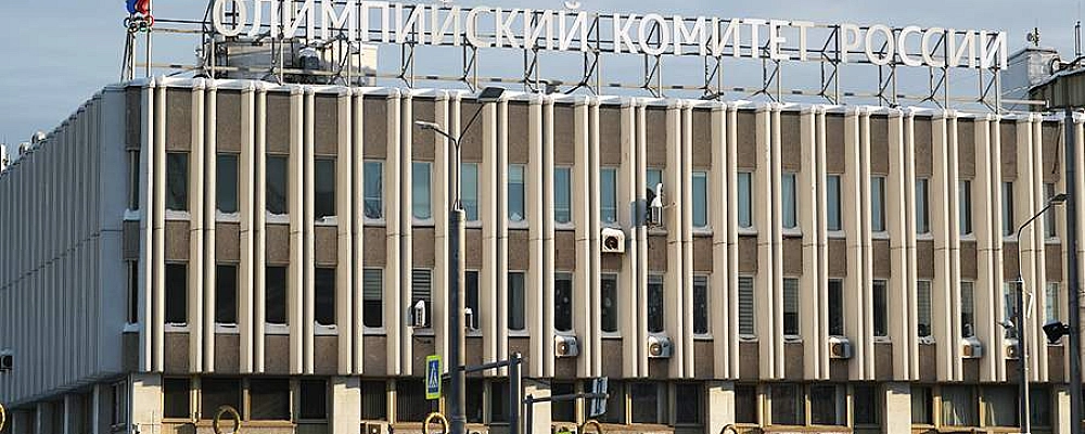 ОКР потребует лишить ЧМ по спортивной гимнастике статуса олимпийского отбора