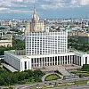 Правительство РФ выделит свыше 500 млн рублей для поддержки бизнеса в приграничных областях