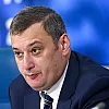 Хинштейн ликвидировал Корпорацию развития Курской области