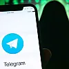 МВД: мошенники используют цифровые подарки в Telegram для скрытой рекламы