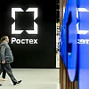 Ростех планирует запуск серийного производства авиалайнеров МС-21, SJ-100 и Ил-114 в 2026 году
