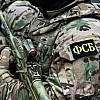 ФСБ сообщила о нейтрализации украинской диверсионной группы в Брянской области
