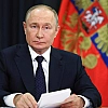 Путин: отношения России и Китая вышли на беспрецедентно высокий уровень
