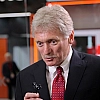 Песков: за конфискацию российских активов придется отвечать в суде