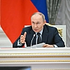 Путин обсудил с Совбезом меры по усилению информационной безопасности