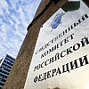 В Ульяновске женщина обнаружила убитыми невестку и двух внучек
