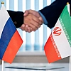 Договор о всеобъемлющем стратегическом партнерстве России и Ирана вступил в силу