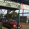 С 2026 года детям до 14 лет понадобится загранпаспорт для поездок в ряд стран