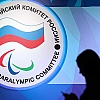 Захарова назвала восстановление членства ПКР в МПК торжеством здравого смысла