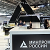 Минпромторг пояснил включение УАЗ в список машин для такси