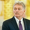Песков: «Волшебного оружия» для Киева не существует