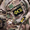 ФСБ задержала жителя Крыма за передачу данных о ЗРК С-300 Украине