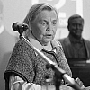 Культура