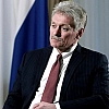 Дмитрий Песков анонсировал новый раунд переговоров по Украине на следующей неделе
